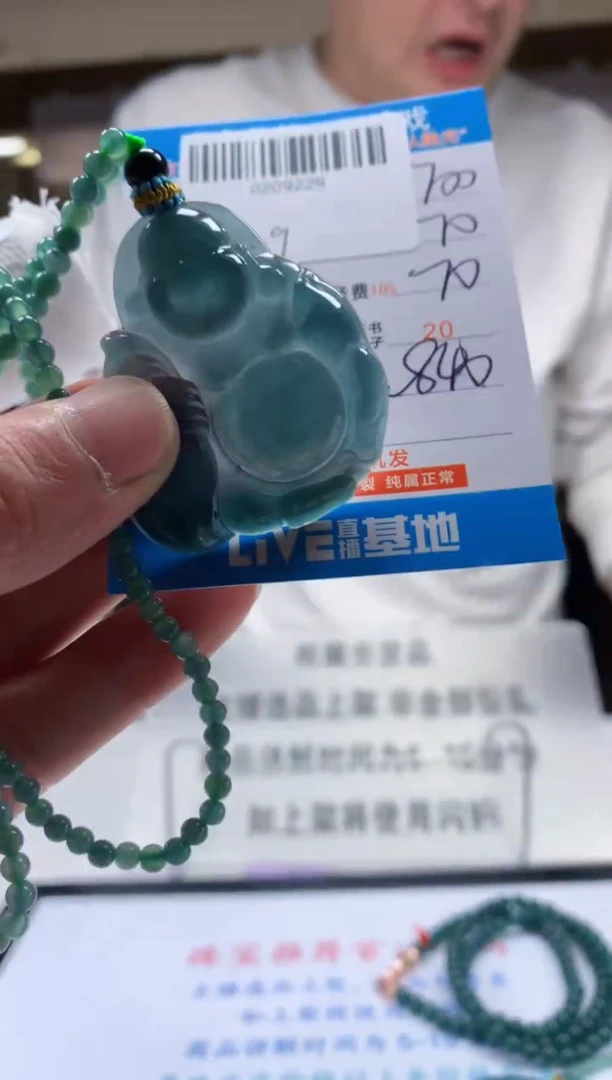 未镶嵌定制翡翠天然翡翠A货拍一发一