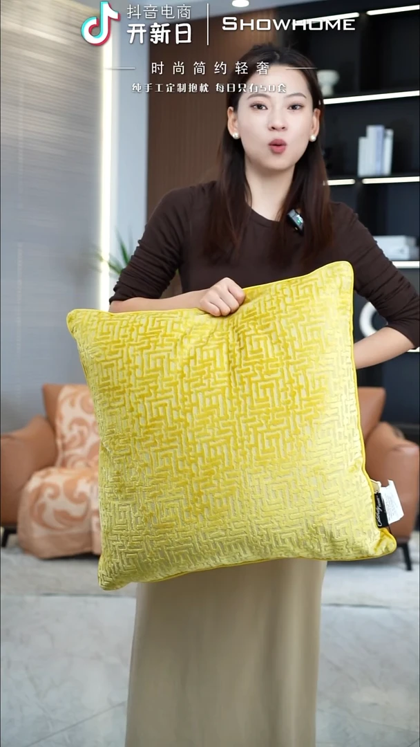 布兰格金黄色55X55带芯