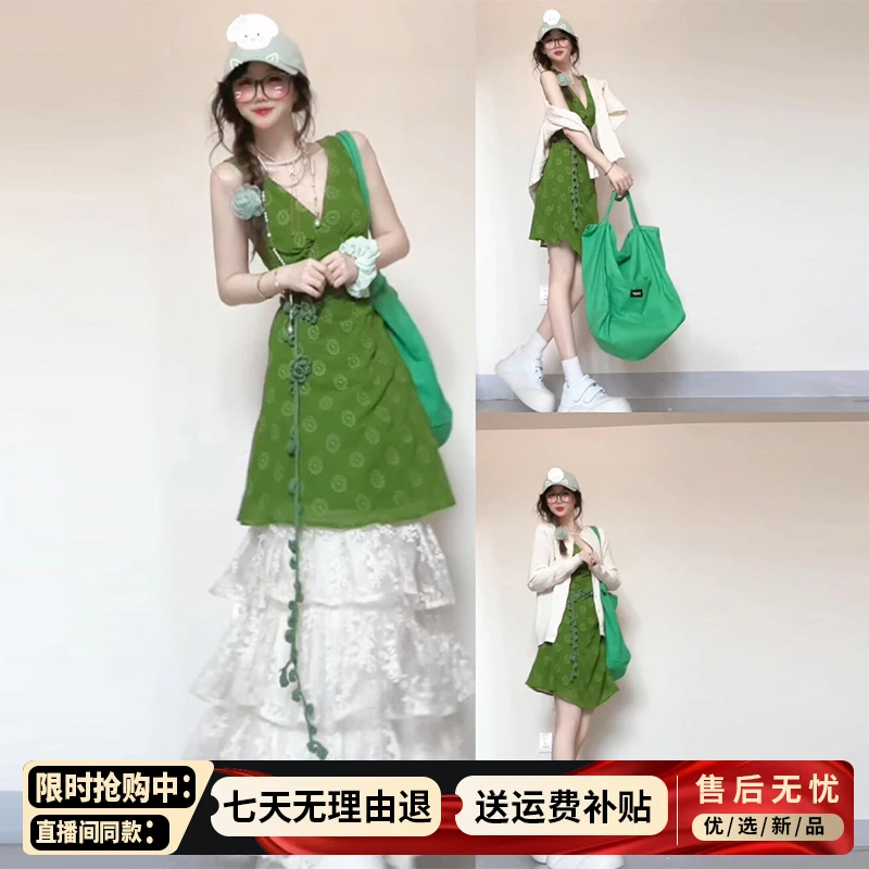 绿色碎花吊带背心连衣裙子女夏季2025新款小个子海边度假显白短裙