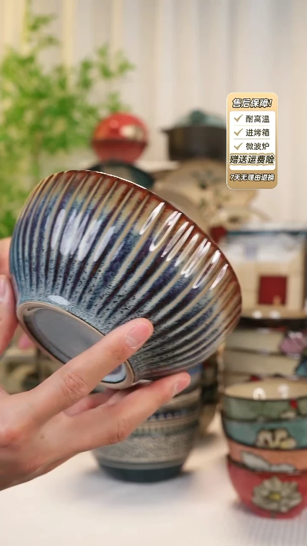 【闪购商品】2只装6 寸面碗11111111