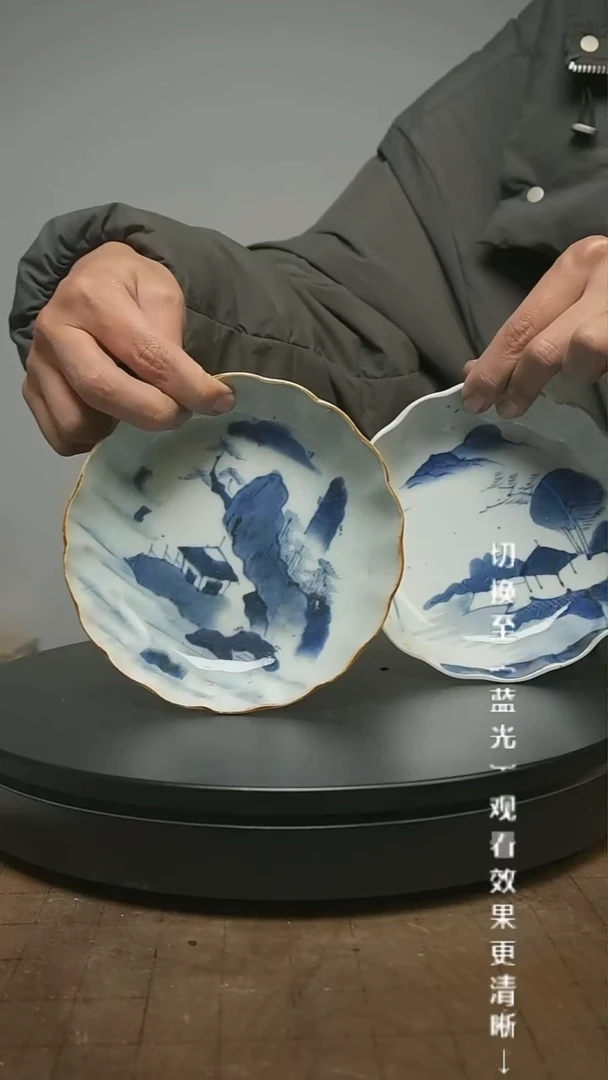 【闪购商品】摆件13y古美術空间美学B95