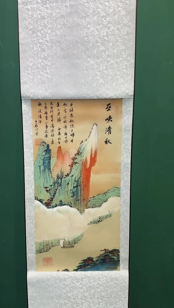 国画梁兆金/精品国画/2平尺