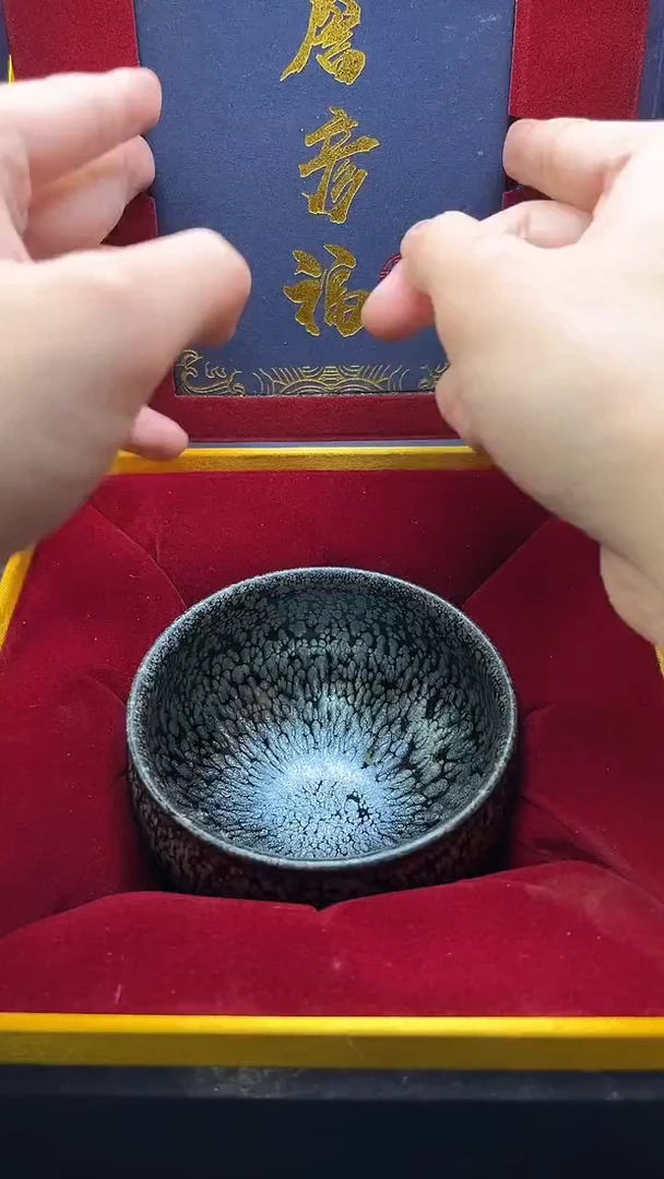 茶盏詹彦福006带礼盒高端茶器主人杯