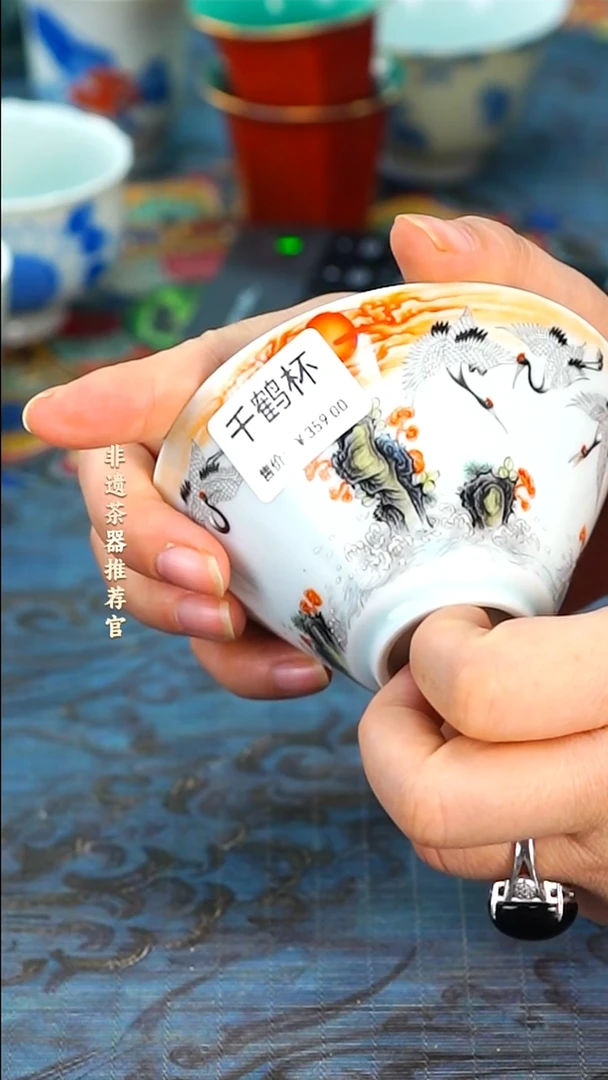 景德镇陶瓷千鹤杯