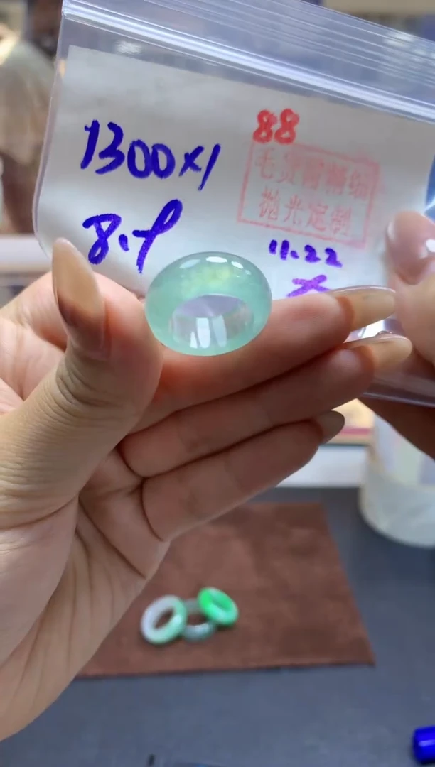 未镶嵌定制翡翠戒圈#1300元-毛货需精细抛光