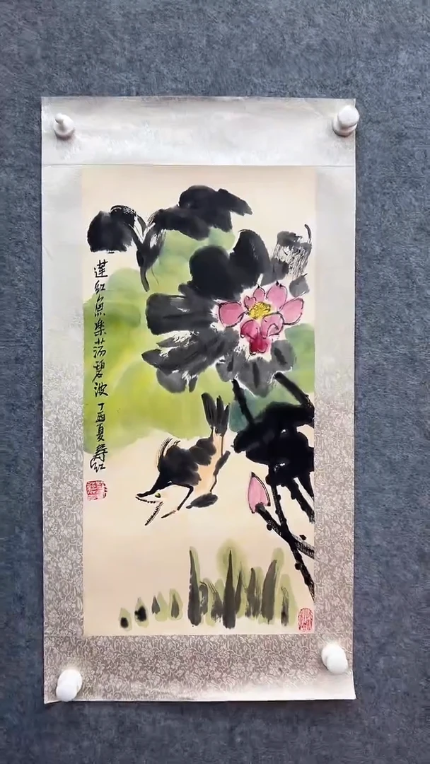 国画庄寿红-2平尺-国画作品