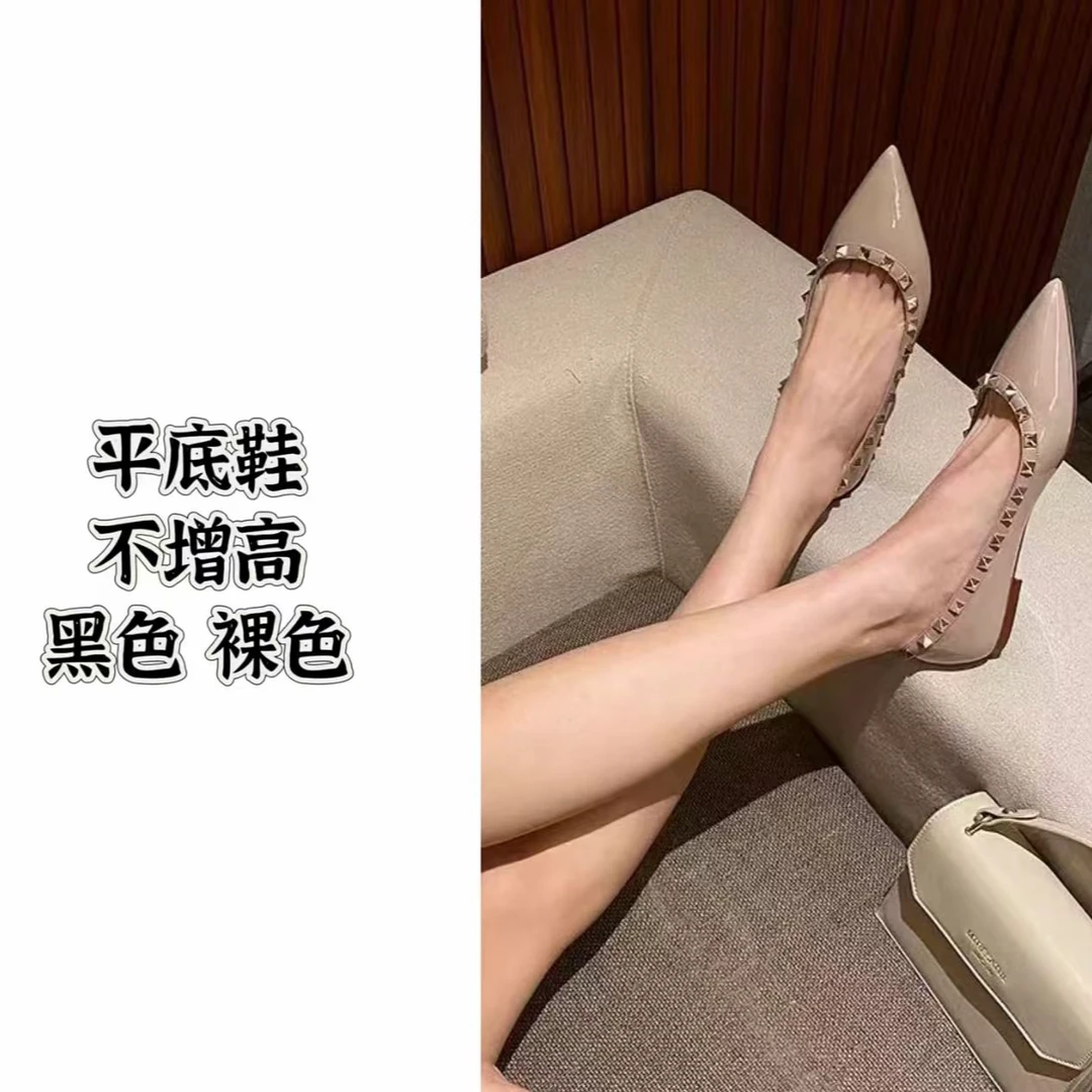 【嘉欣服饰】平底尖头浅口铆钉鞋