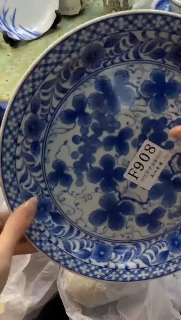 【闪购商品】瓷片          F908