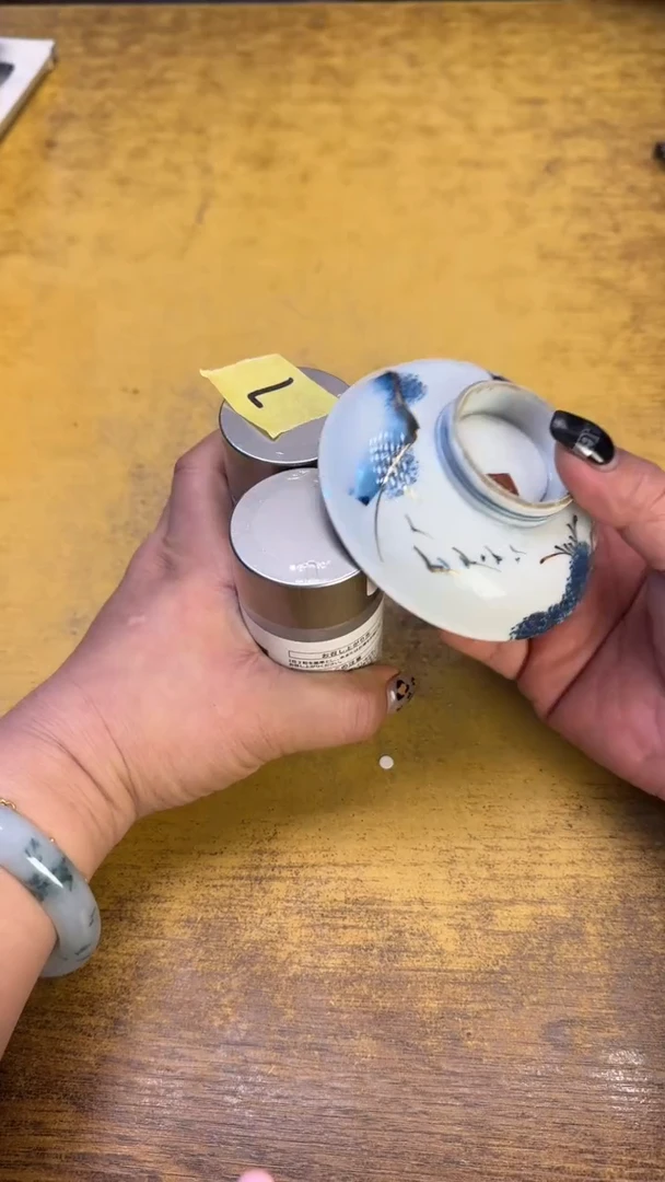 瓷器瓷器·瑕疵破破7俩促排碗