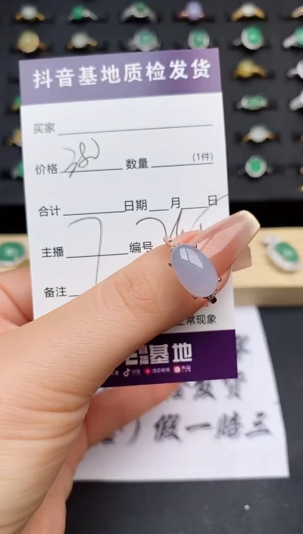 翡翠戒指银S925镶嵌............