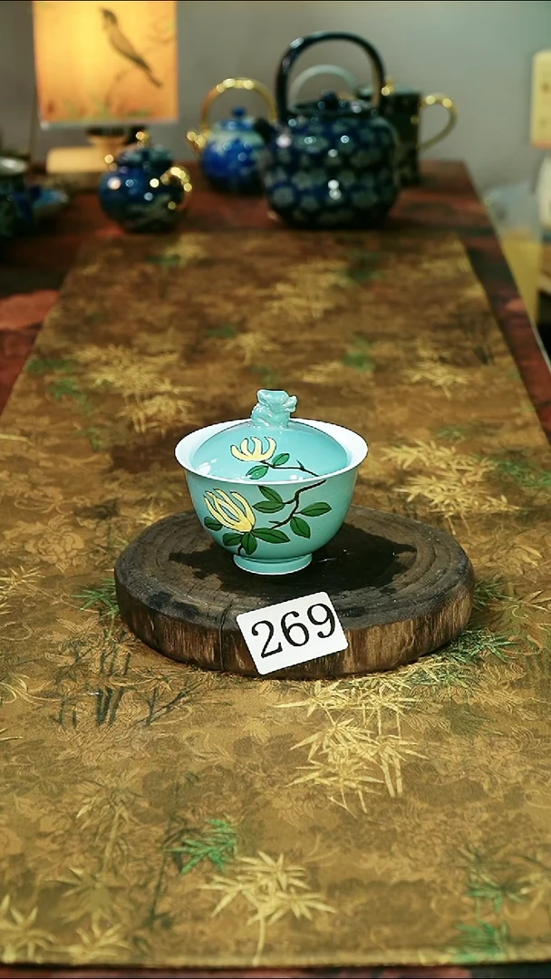 茶碗...........269