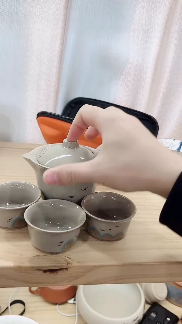 【闪购商品】展宏茶具展宏茶具@A-