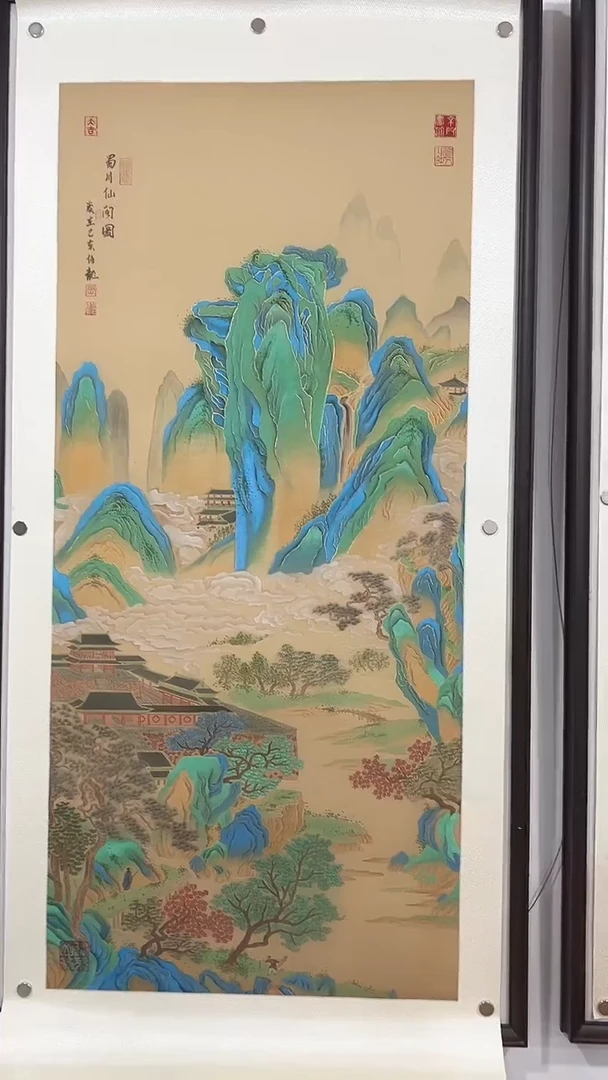 国画鑫源艺术馆-专属链接