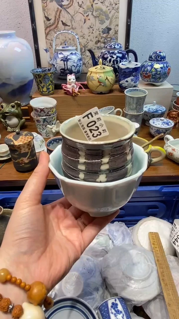 瓷片?****?茉莉商品一号023