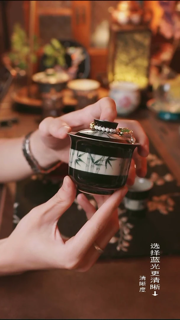 景德镇 黑地文竹盖碗