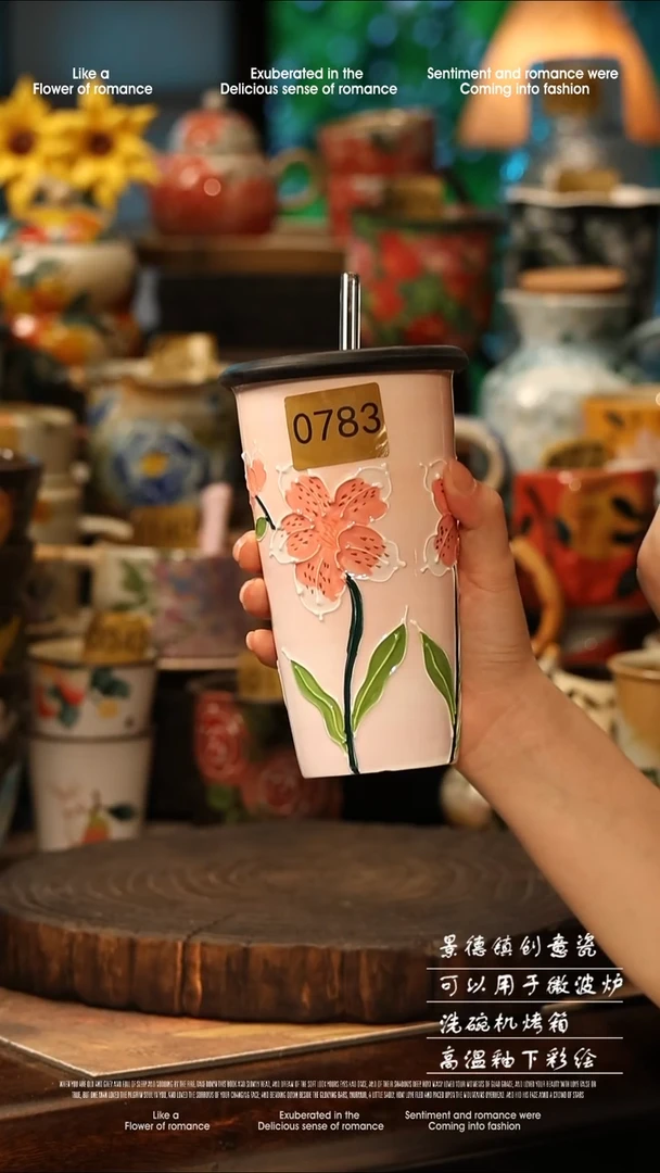 陶瓷景德镇高温釉下彩手工手绘款式@A0783@