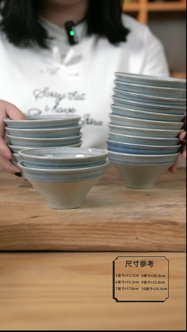 【闪购商品】青云的冰淇淋米饭碗2个【壶