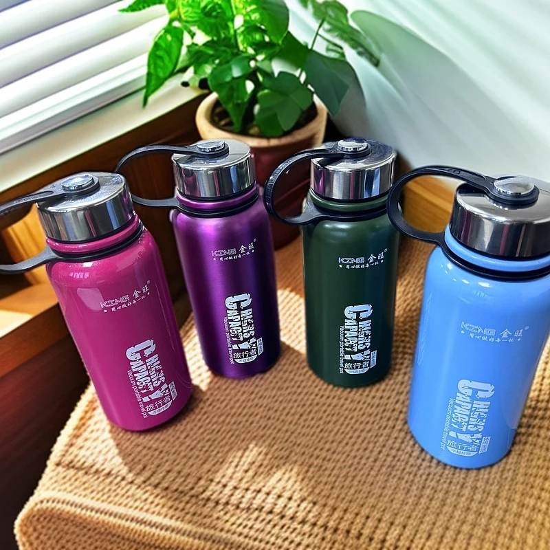 【全疆包邮】750ML家用旅游真空保温杯