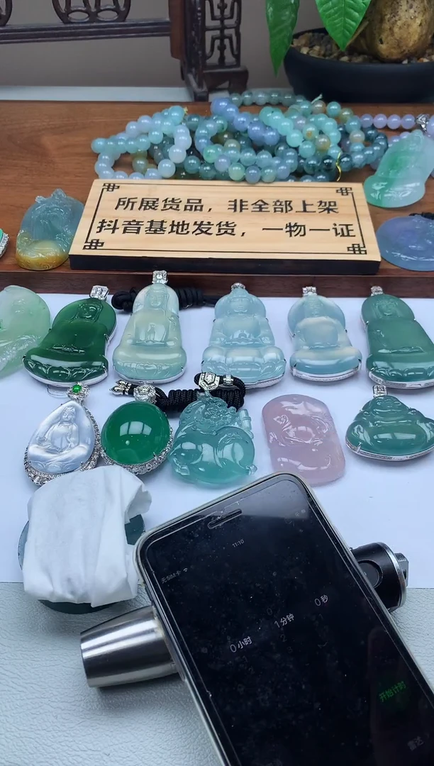 【闪购商品】定制翡翠未镶嵌6960毛货不退不换