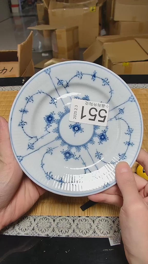 【闪购商品】杯小淼海外陶瓷工艺品