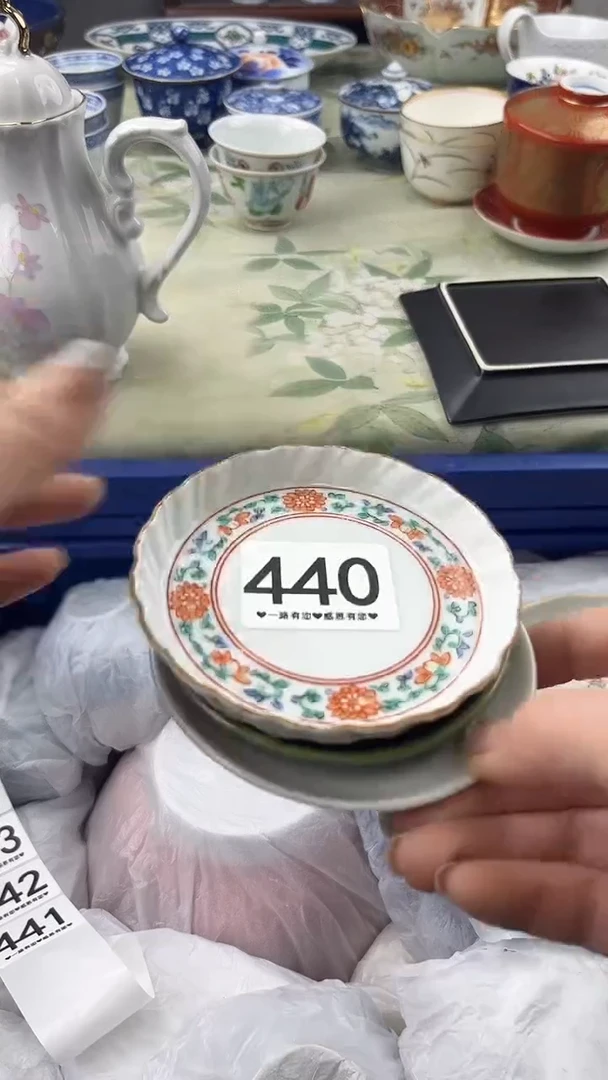 瓷片吉*440