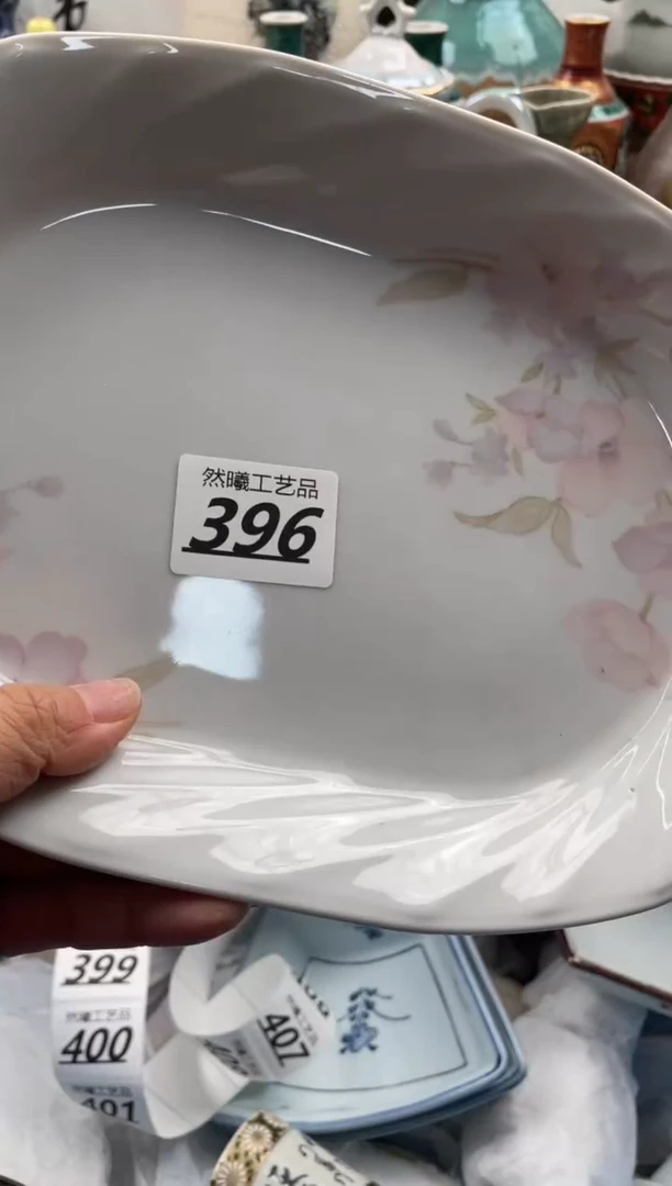 【闪购商品】瓷片396             