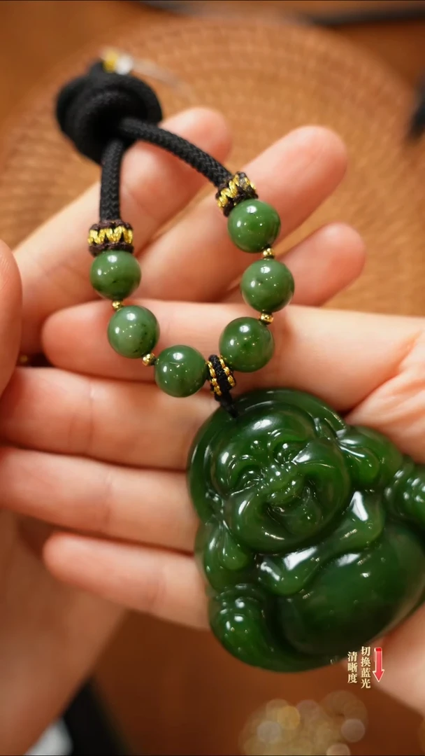 【闪购商品】和田玉吊坠未镶嵌0226-020