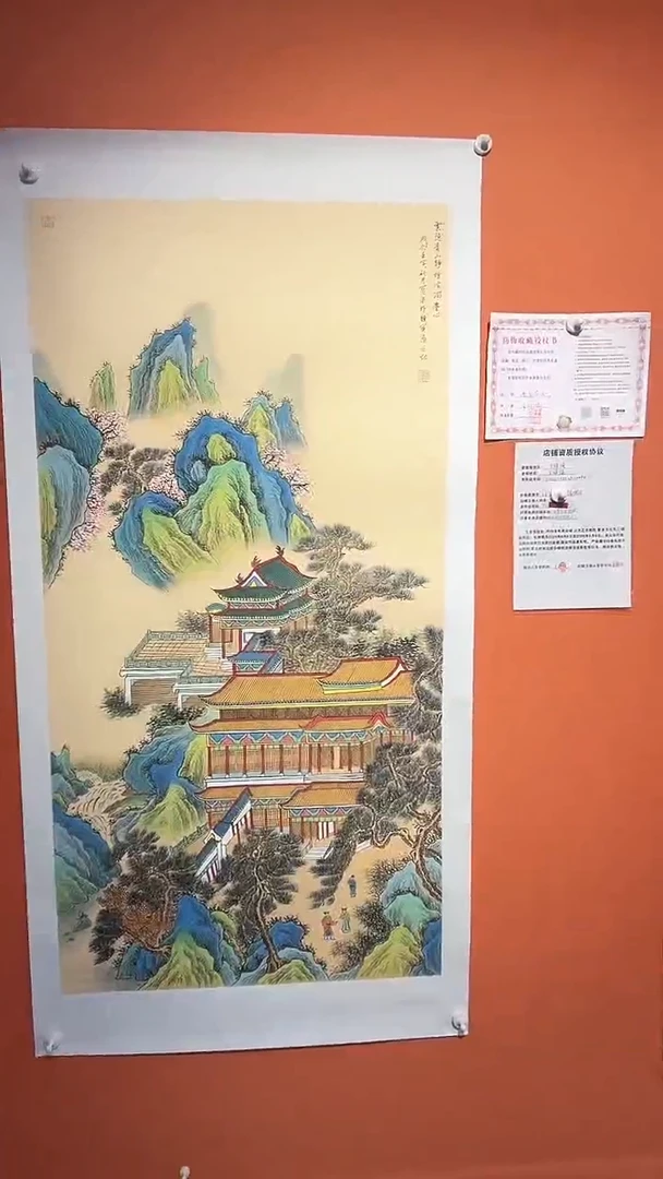 国画王保强8平方尺绘画手绘