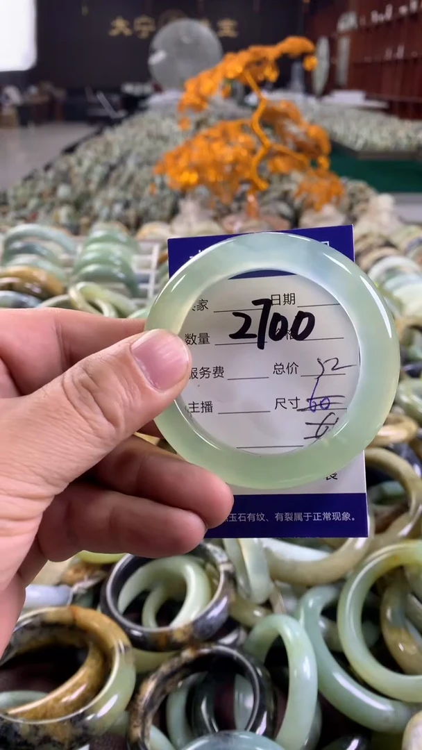 未镶嵌蛇纹石玉手镯2700
