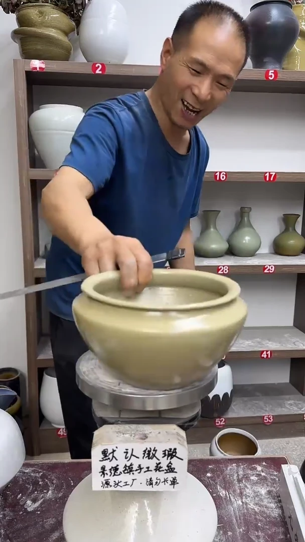 4月28号-高11口16瑕