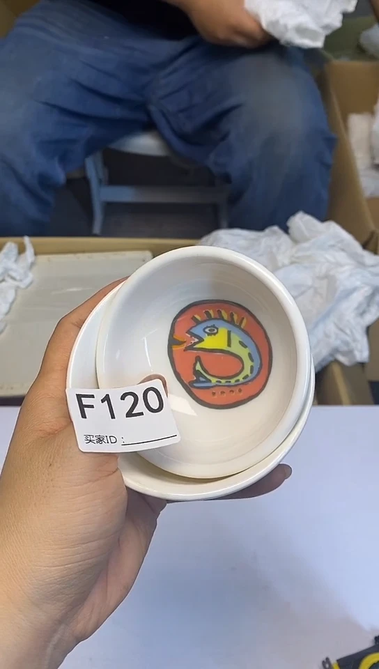 瓷片F120回流商品，谨慎参拍