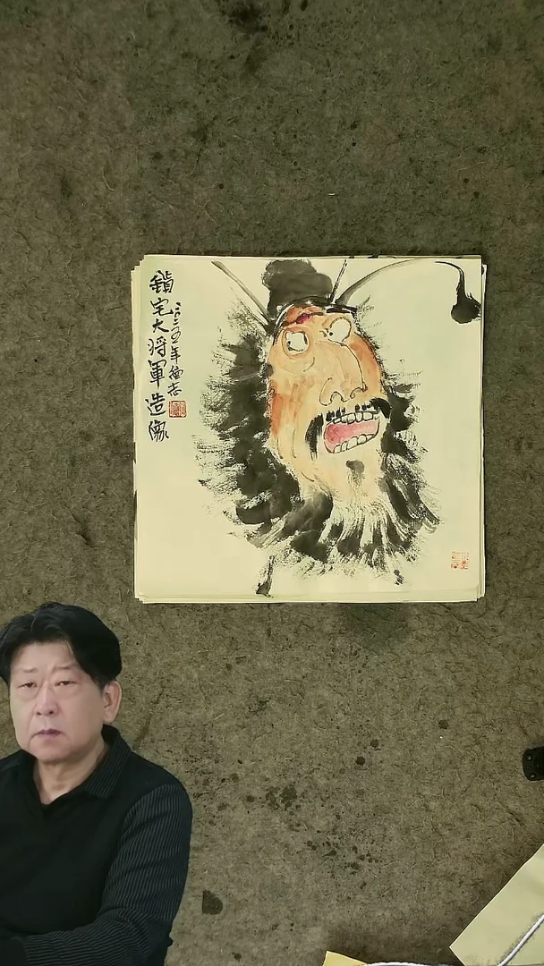 国画温德志老师 国画 禅意小品  40*40cm