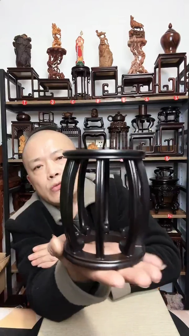 紫砂底座木直径11高13.5