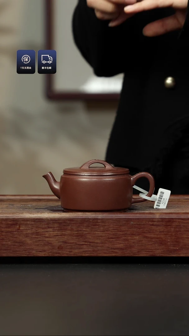 【闪购商品】紫砂茶壶高温底槽清 弯嘴汉瓦