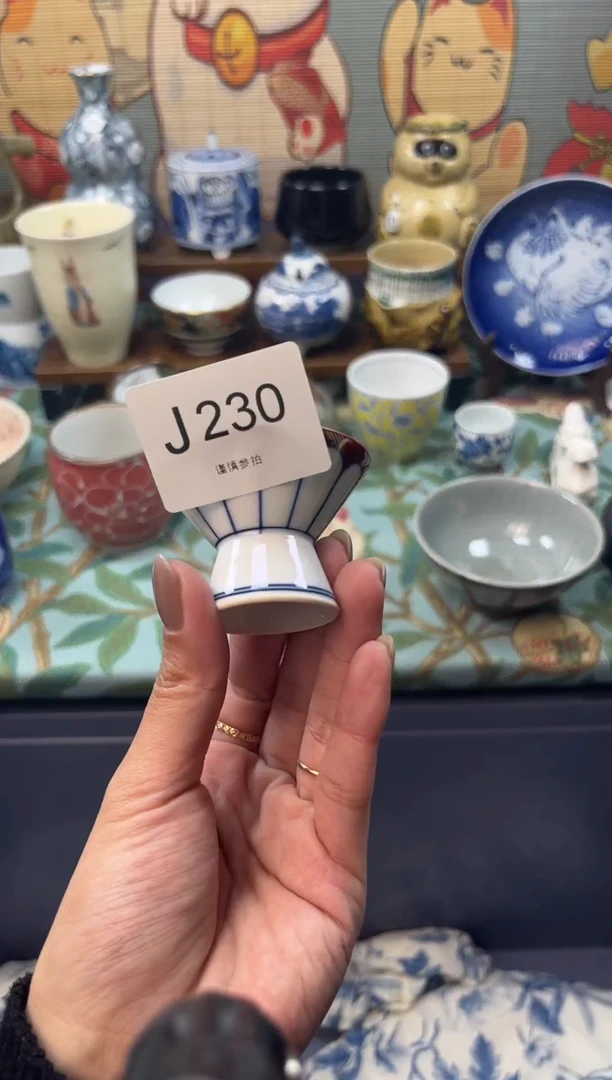 瓷片依*     J230