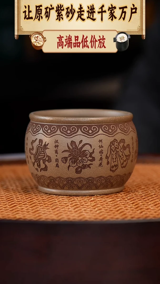 茶杯紫砂宜兴全手工紫砂杯