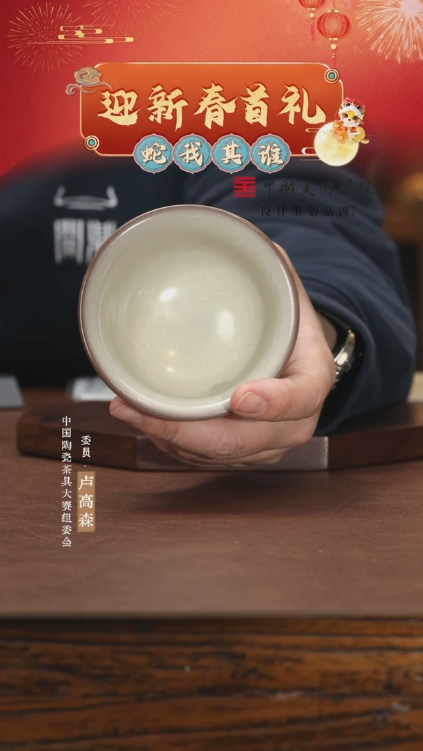 【闪购商品】11111111111111111111