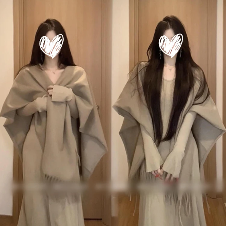 流苏披肩+打底长袖连衣裙两件套贵气感女装休闲套装秋冬百搭00611