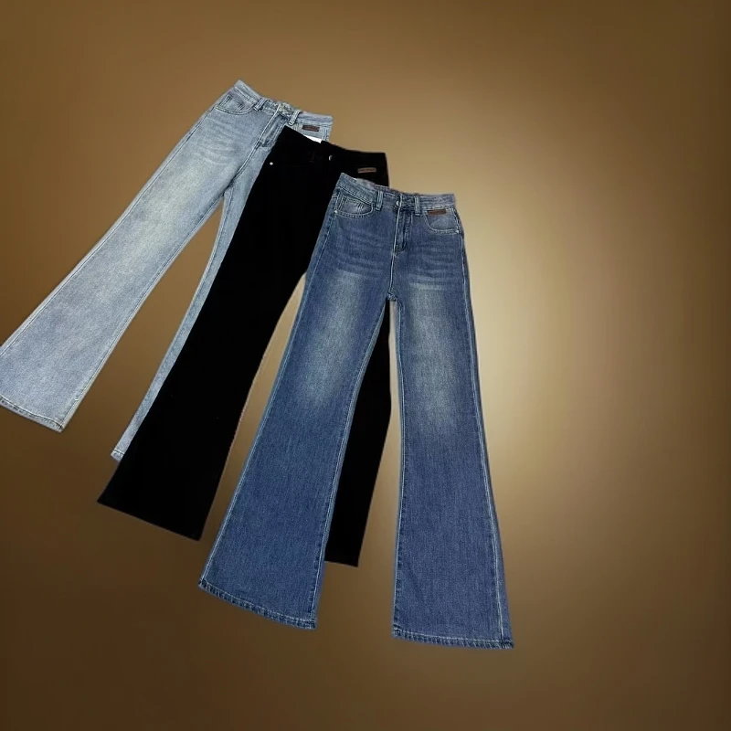 白姐同款牛仔微喇叭裤（2902-3）