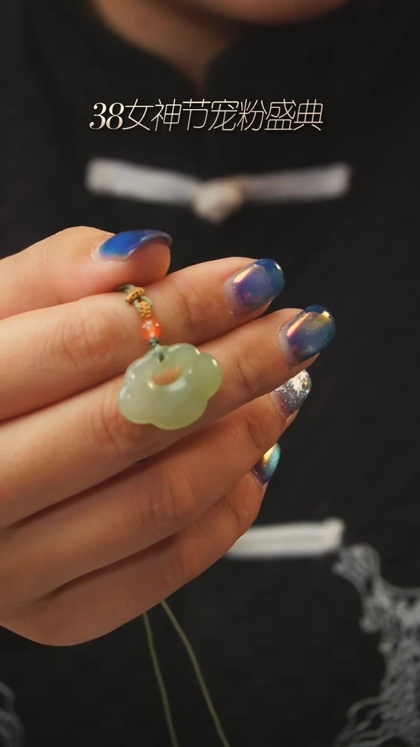 【闪购商品】和田玉吊坠未镶嵌A02吊坠