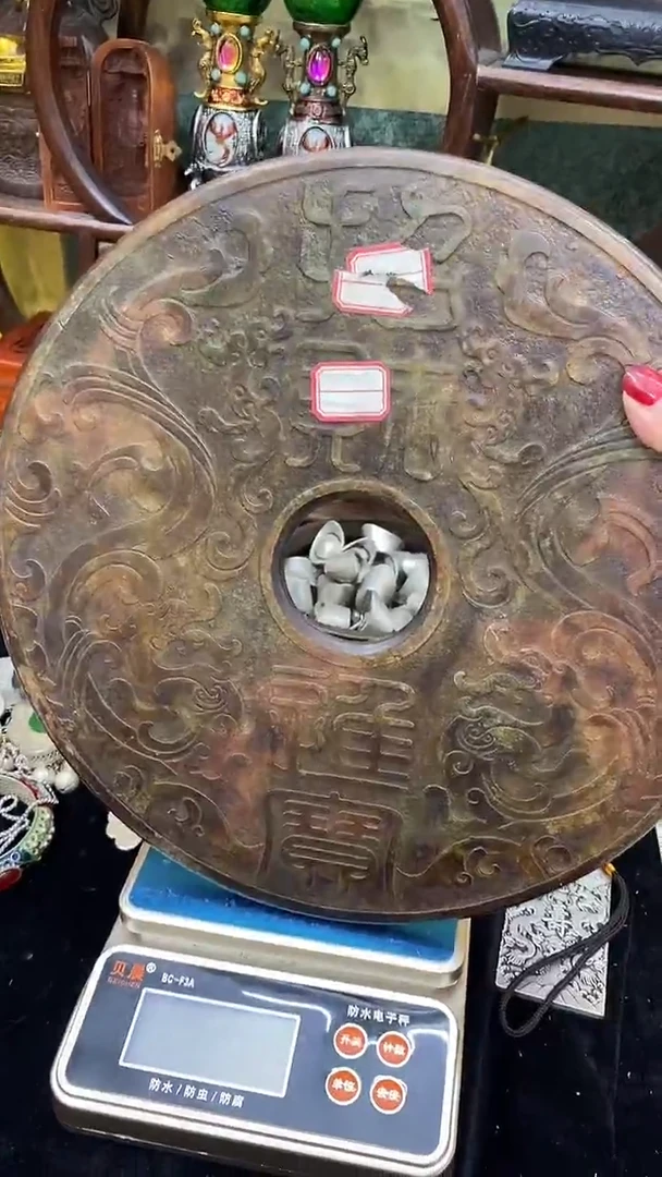 【闪购商品】直播推荐