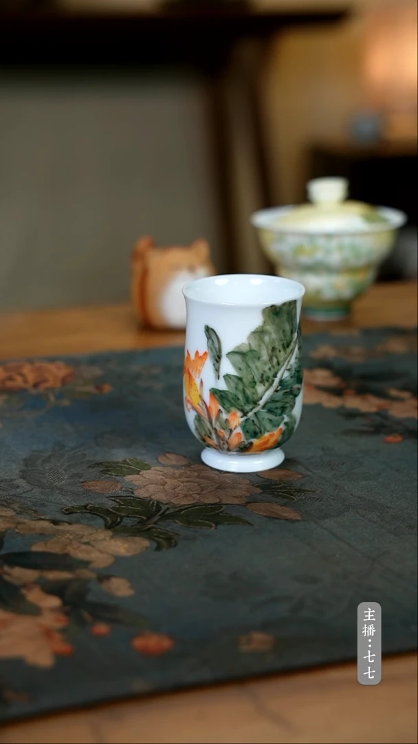 【闪购商品】其他零一二零-二七七