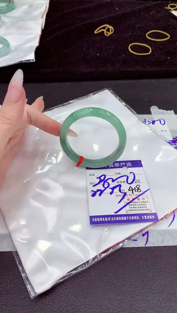 未镶嵌手镯翡翠1111111111