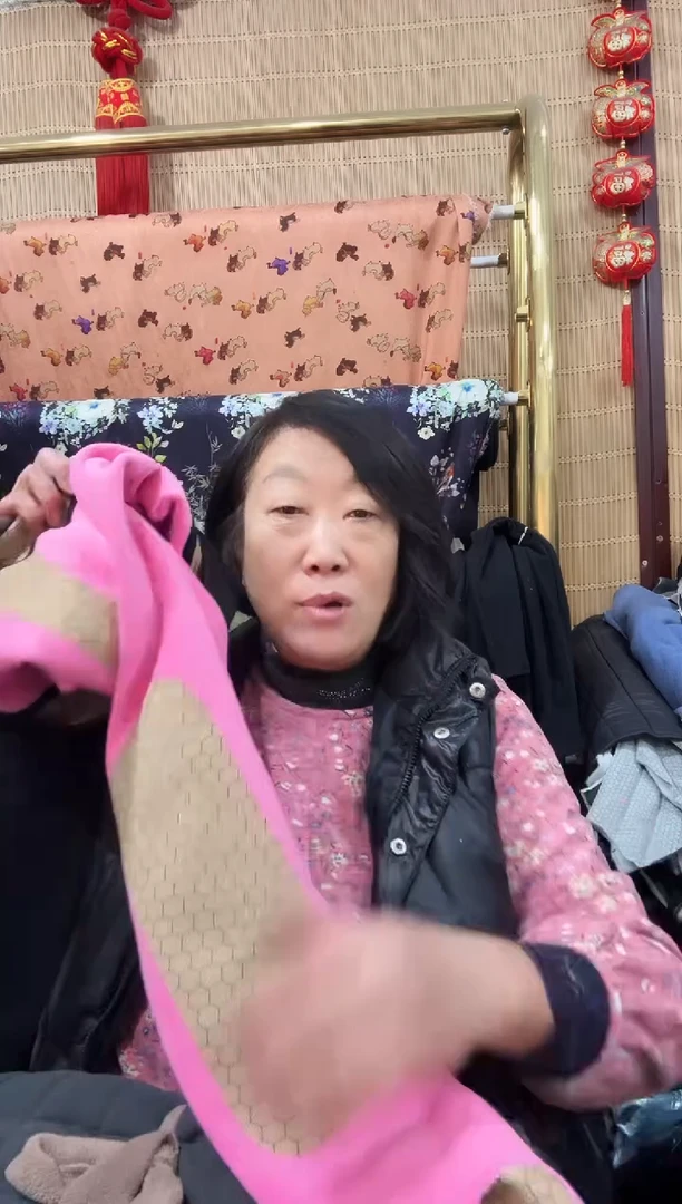 处理芭比裤成品贴体裤一条2XL码（内里粉色)