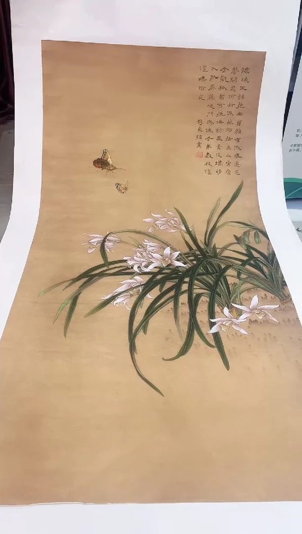 国画九霄甄选国画作品zhb103