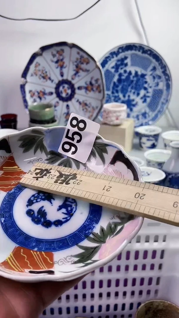 【闪购商品】瓷片777777777 958