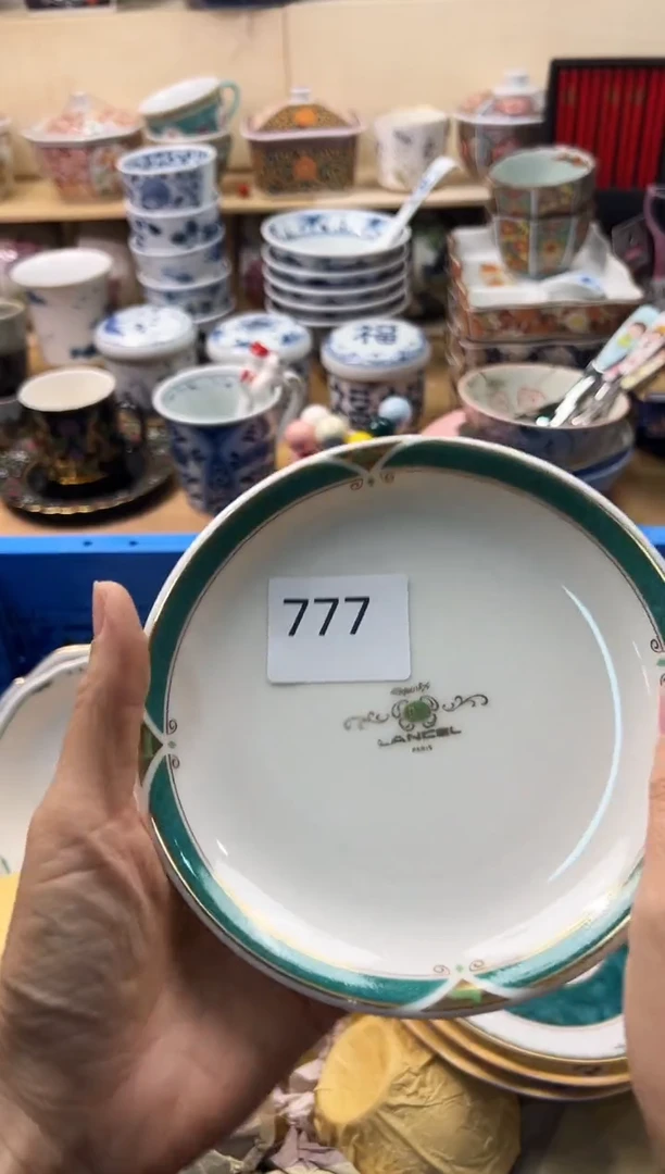 瓷片你好你好你好你好你好你好