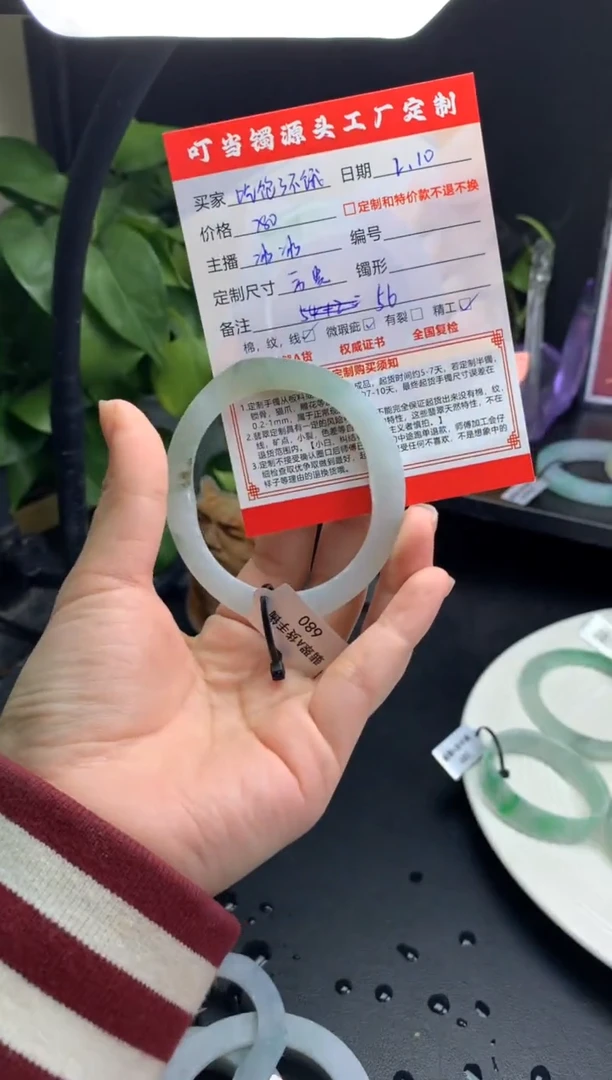 【闪购商品】定制翡翠翡翠定制未镶嵌翡翠定制