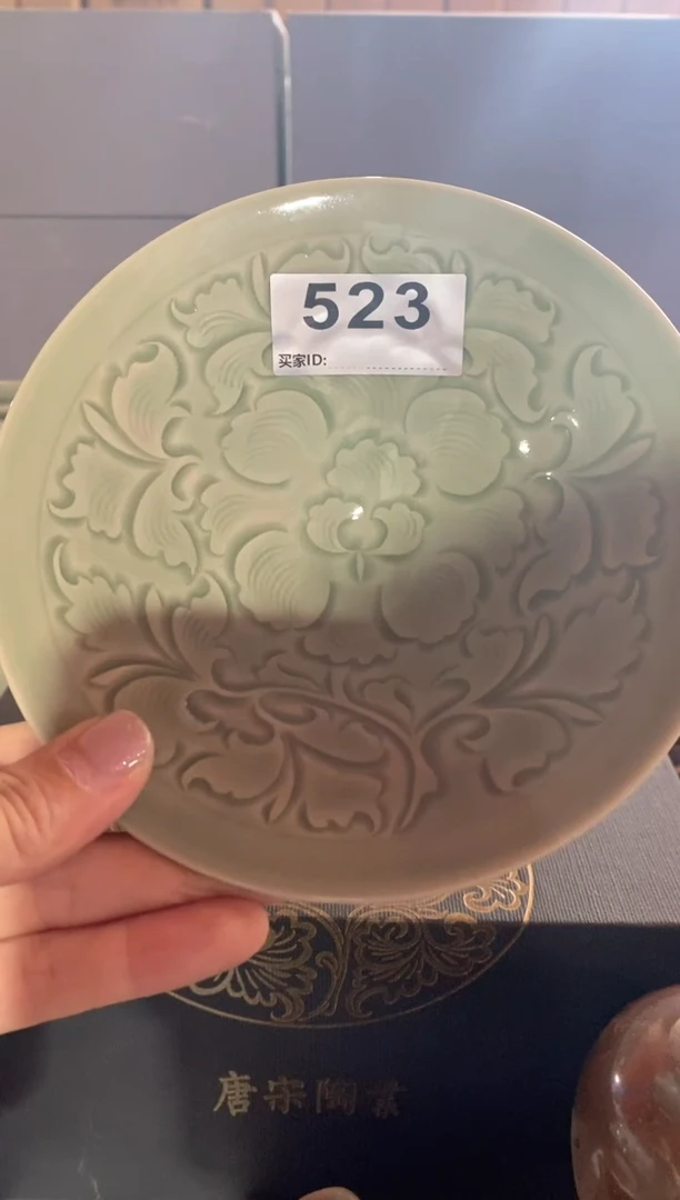 瓷片1****9瑕疵处理 牡丹大斗笠 一个【开片】523号
