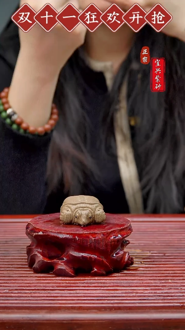 紫砂茶宠宜兴紫砂茶宠摆件